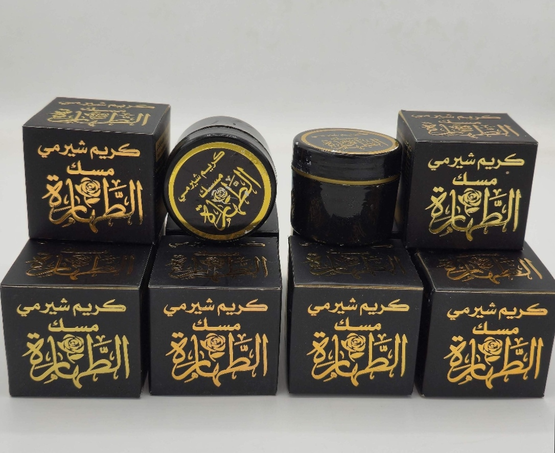کرم خوشبو کننده بدن وزیر بغل شیرمی الطهاره