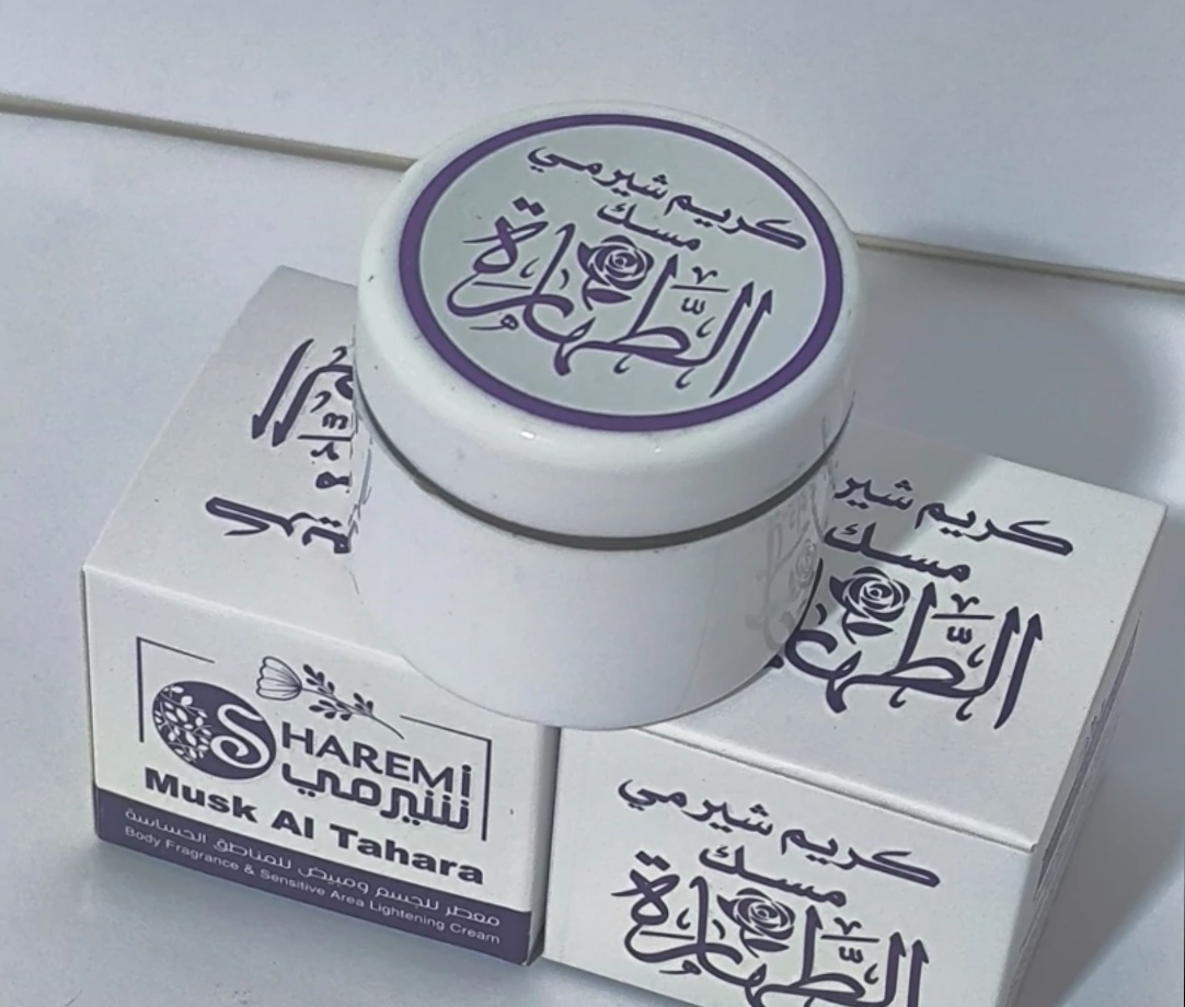 کرم خوشبو کننده بدن وزیر بغل شیرمی الطهاره