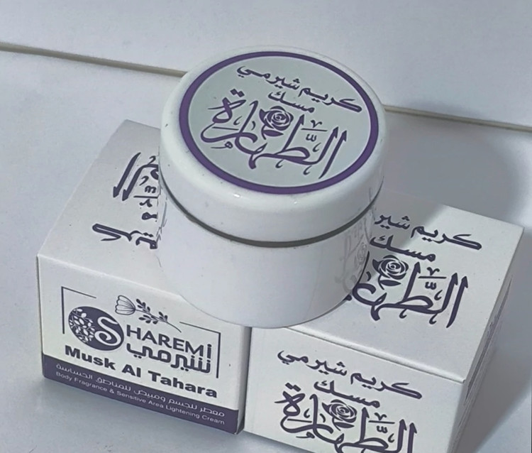 کرم خوشبو کننده بدن وزیر بغل شیرمی الطهاره