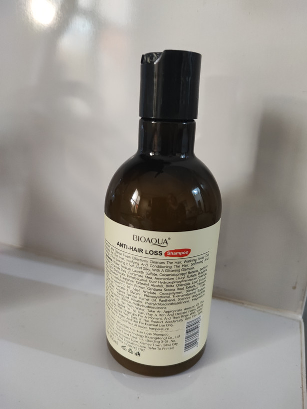 شامپو رزماری 250میل اصلی