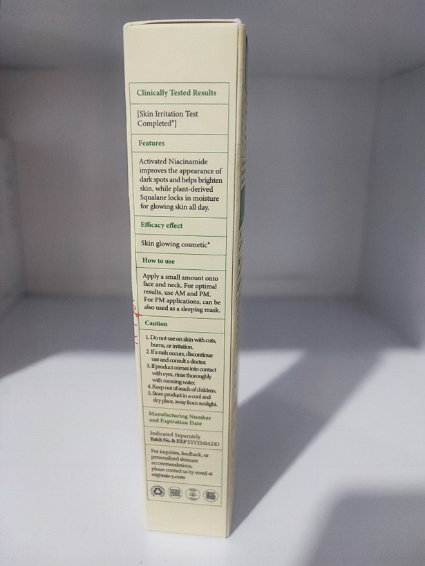 ضد لک وای مدل دراک اسپات SPF50 حجم50گرم