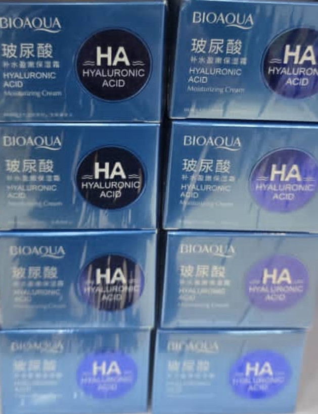 کرم آبرسان کاسه ای هیالونیک اسید AHA