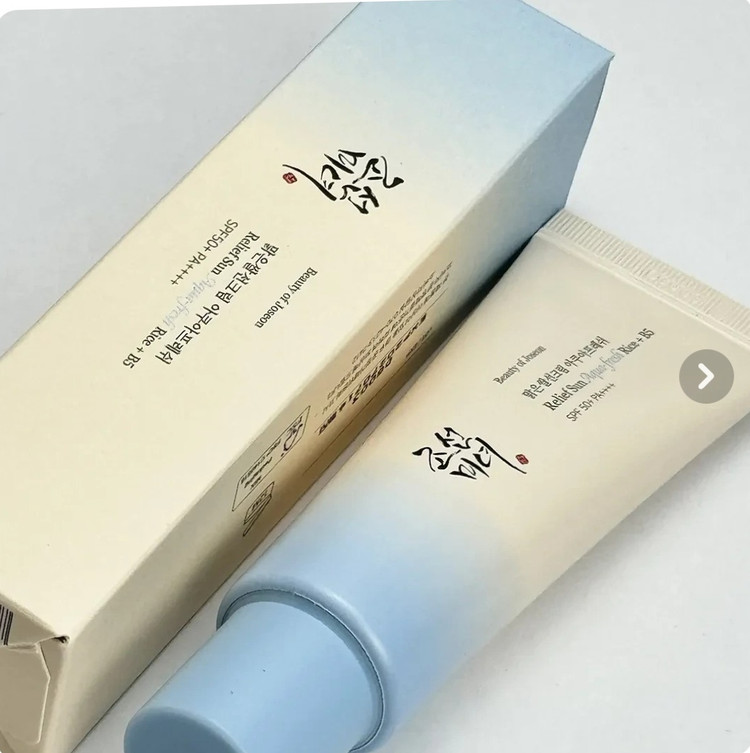 کرم ضد آفتاب کره ای SPF50 مناسب پوست چرب اکوا فرش بیوتی آف