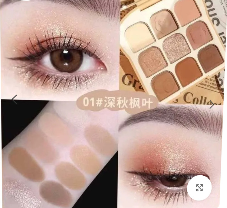 سایه چشم کره ای مدل طرح نان تست شماره 2