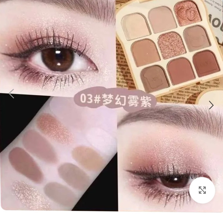 سایه چشم کره ای مدل طرح نان تست شماره3