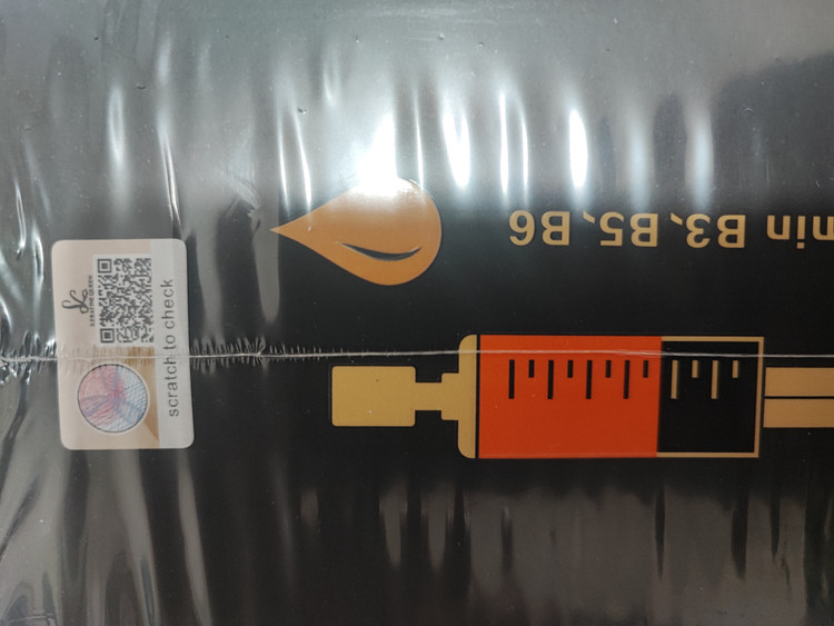 ماسک و شامپو کویین اصلی هولوگرام دار بارکد دار