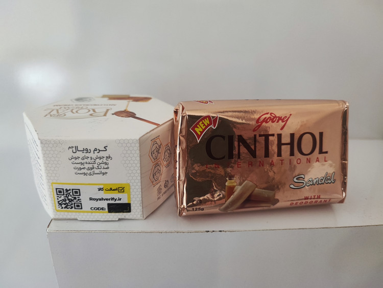 کرم ژل رویال+صابون صندل زردچوبه روشن کننده ضد لک لیفت کننده اصل