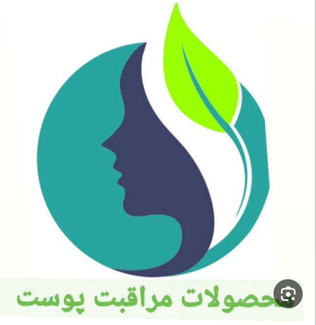 بیوتین پلاس